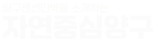 로고
